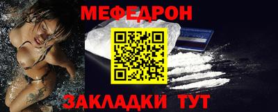 ECSTASY Кулебаки