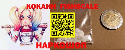 ECSTASY Кулебаки