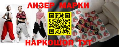 а пвп мука Кумертау