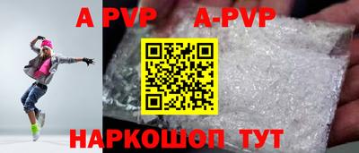 ECSTASY Кулебаки