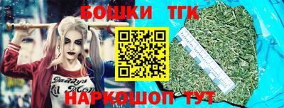 а пвп мука Кумертау