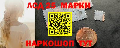 а пвп мука Кумертау