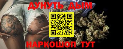 ECSTASY Кулебаки