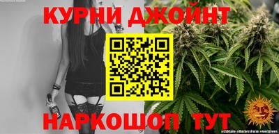 а пвп мука Кумертау
