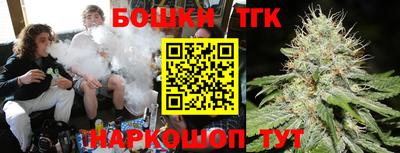 ECSTASY Кулебаки