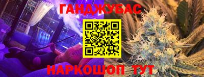 а пвп мука Кумертау