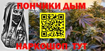 ECSTASY Кулебаки