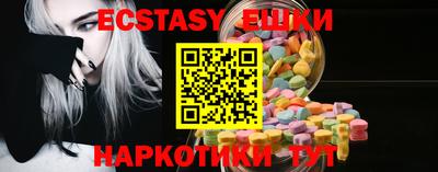 а пвп мука Кумертау