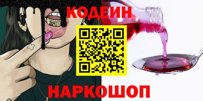 а пвп мука Кумертау