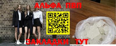 ECSTASY Кулебаки