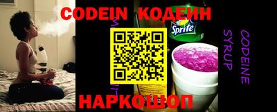 ECSTASY Кулебаки