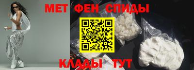 ECSTASY Кулебаки