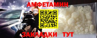 ECSTASY Кулебаки