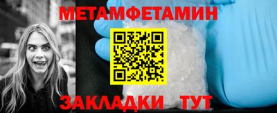 ECSTASY Кулебаки