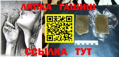 ECSTASY Кулебаки