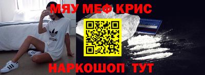 ECSTASY Кулебаки